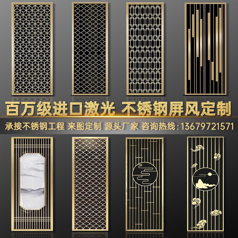 微信图片_20231128145821