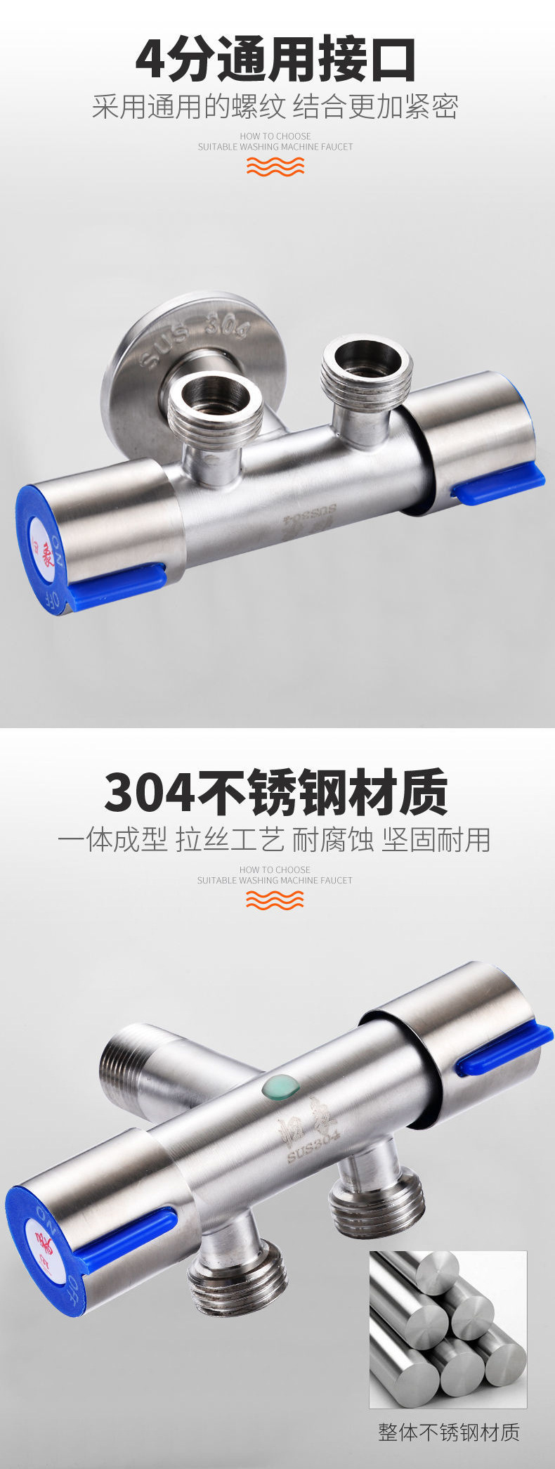 8839661a-4b45-4c8c-9f79-b699817bba30.jpe