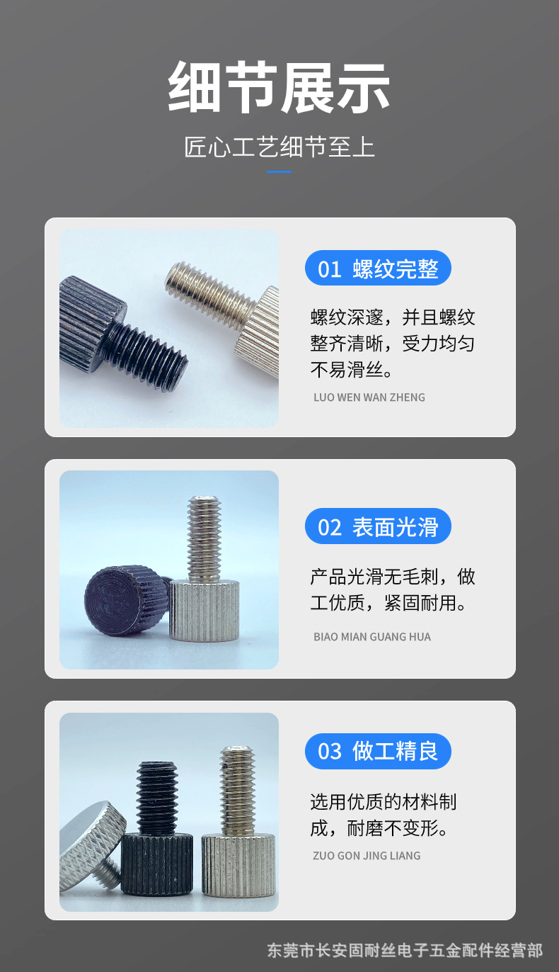详情1 (5).jpg