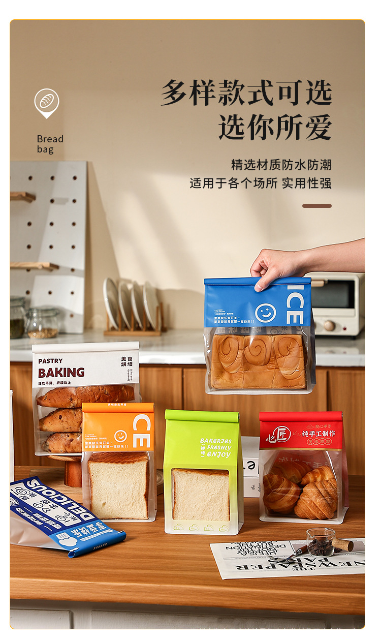 详情页_07.jpg