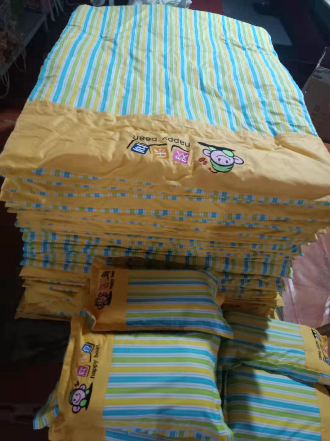 微信图片_20210305093017