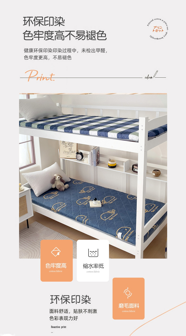 详情-1_01 (10).jpg