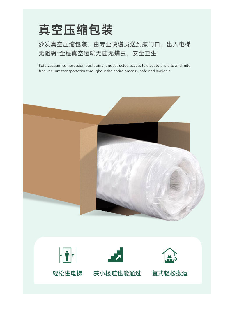 详情4.jpg