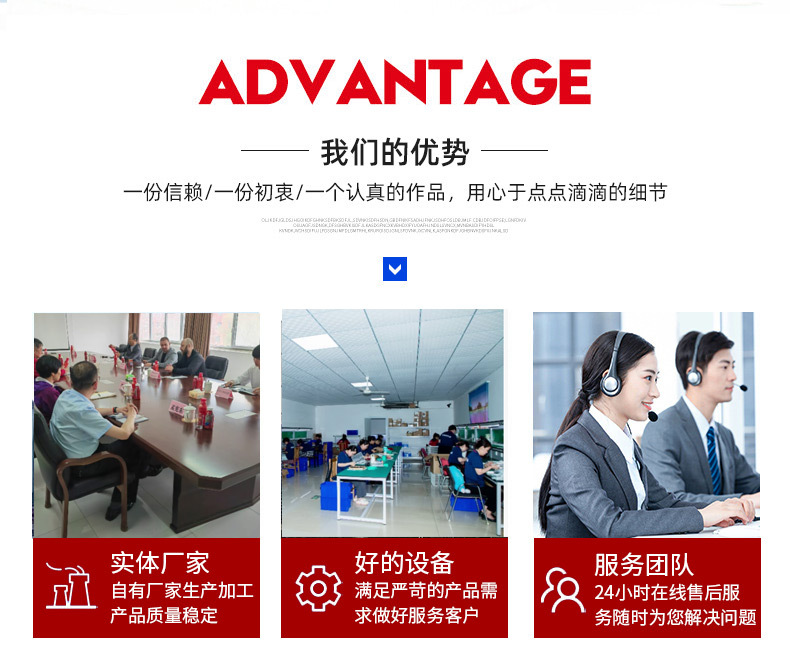 手持温度计详_11.jpg