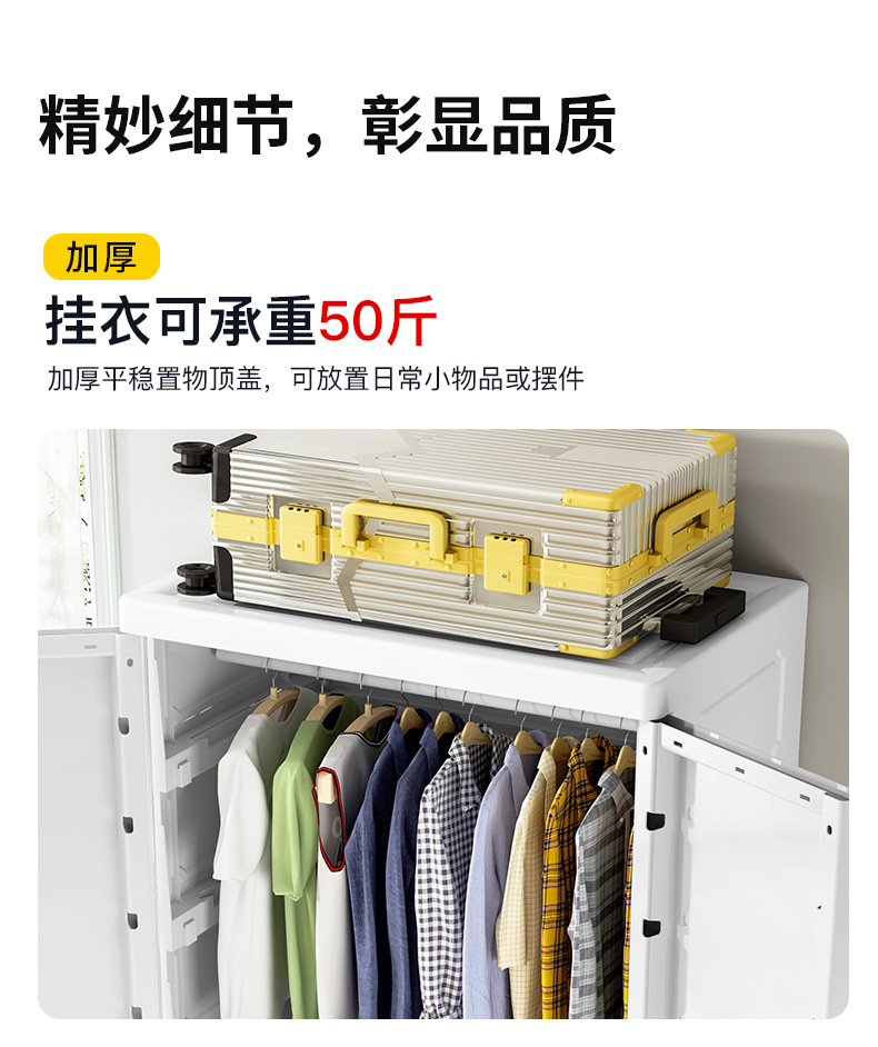 同益白色-双开门_10.jpg
