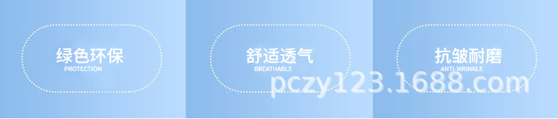 设计理念 (3).jpg