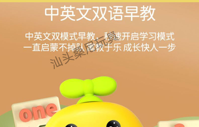 详情页1_06.jpg