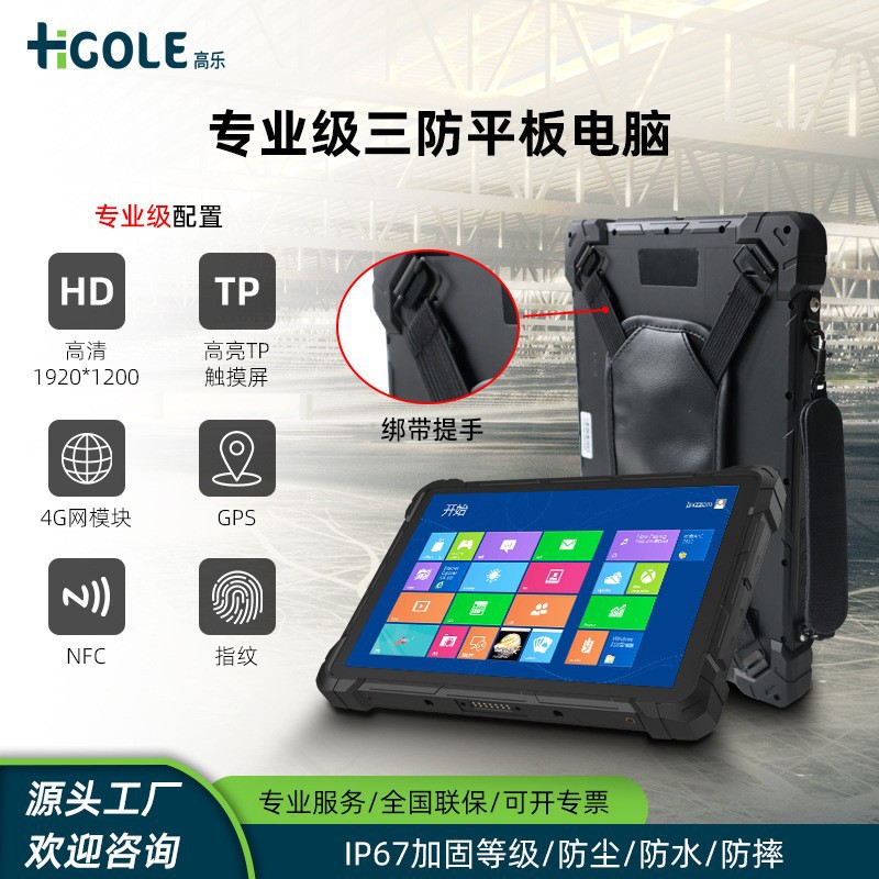 O1CN01hvhohZ1mdVzWU7mDu_!!2636