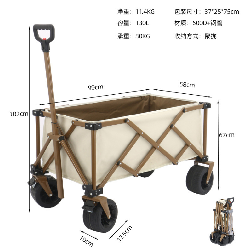主图_07
