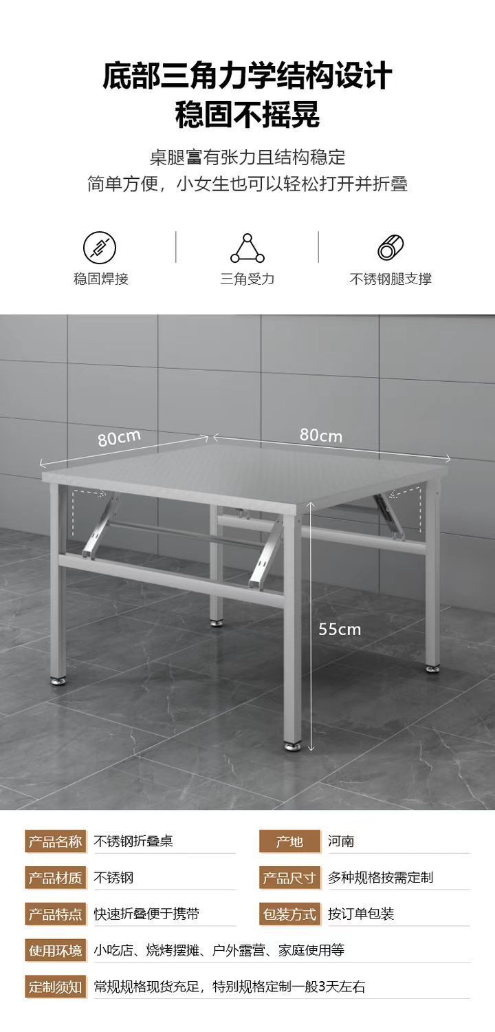 aeddd098-8c06-49ff-9697-841aba198a50.jpe