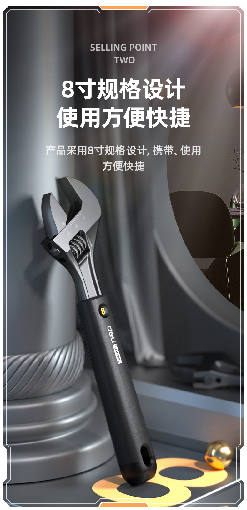 详情 (4).jpg?x-oss-process=image/format,png