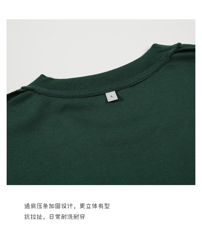 轻奢高级感透气短袖t恤 (14).jpg