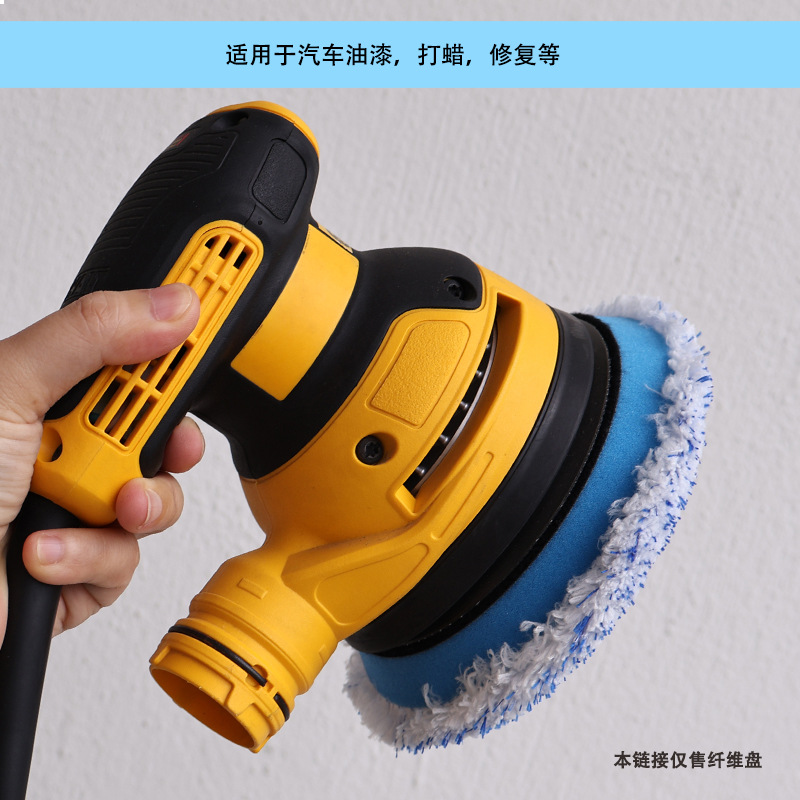 5寸超细纤维盘4