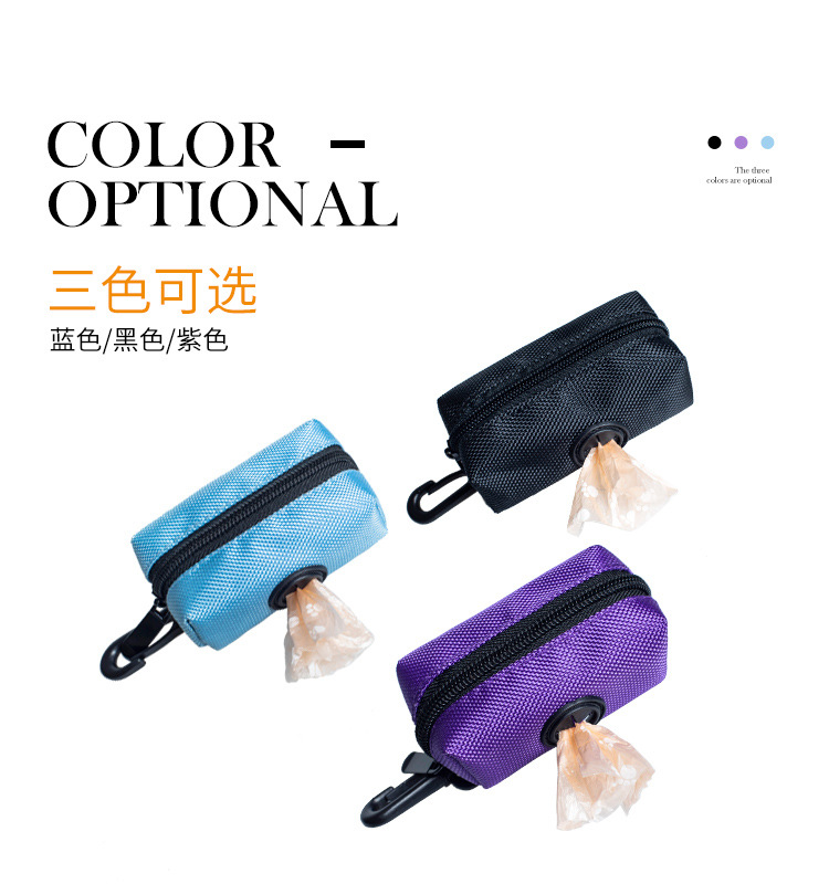 便携小包20.jpg