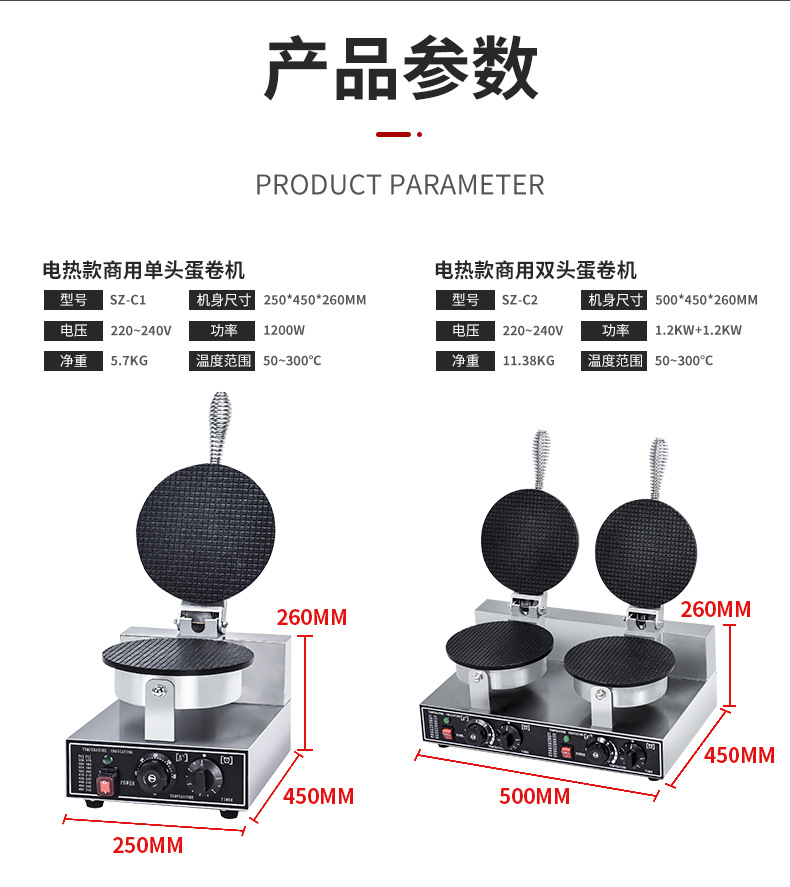 88改-拷贝_09.jpg
