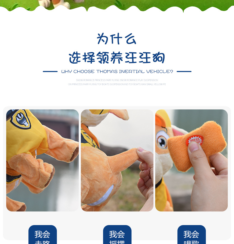 详情_02.jpg