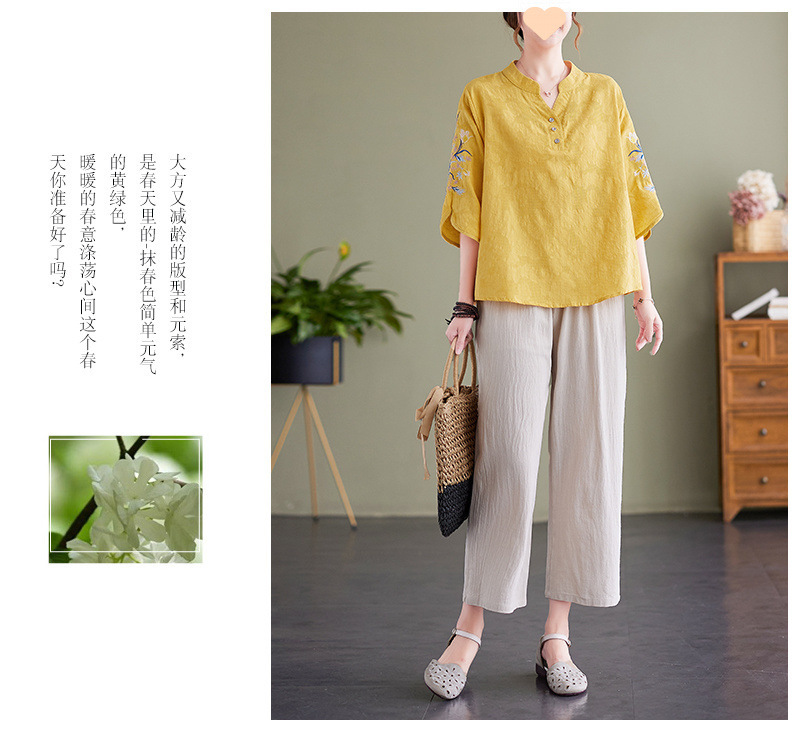 a7c418a9-aaaa-436b-b36f-795781eb7fd2.jpe