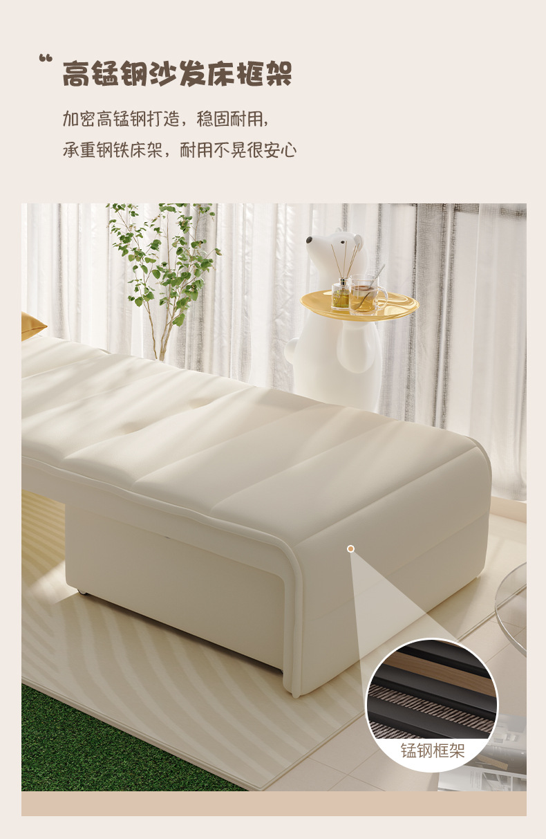 详情_24.jpg