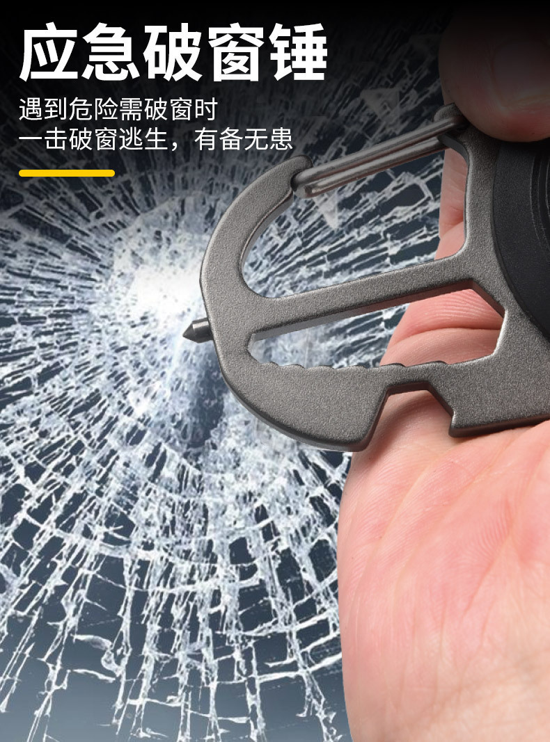 描述图_6.jpg