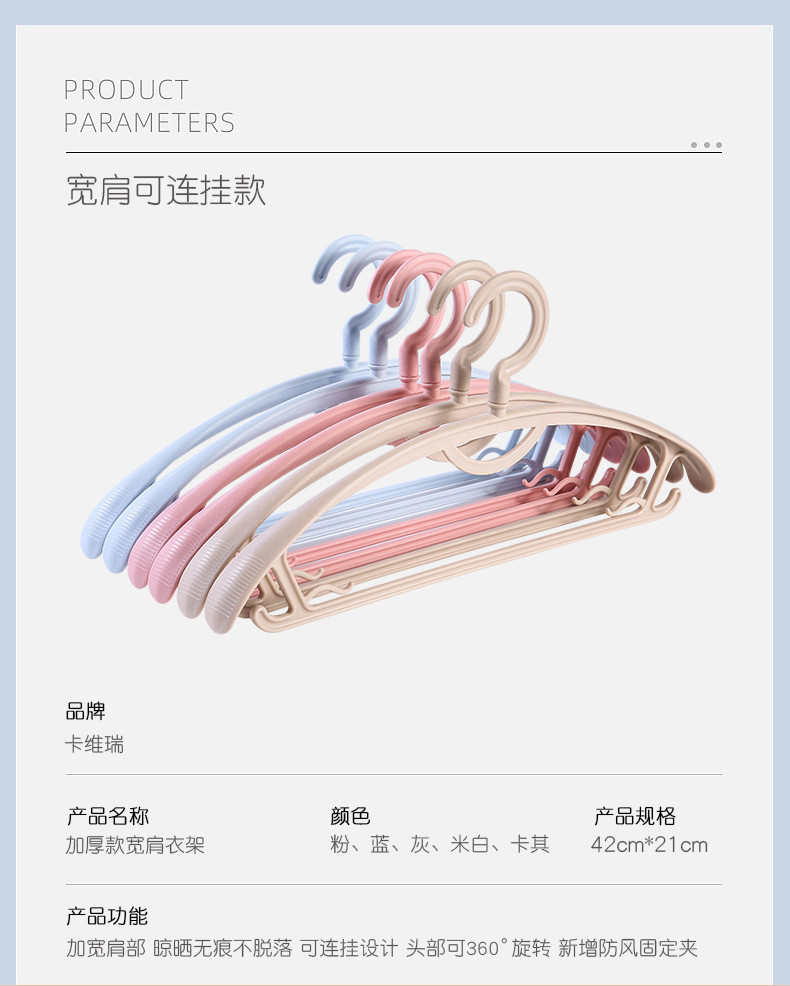 详情-14 (1).jpg?x-oss-process=image/format,png