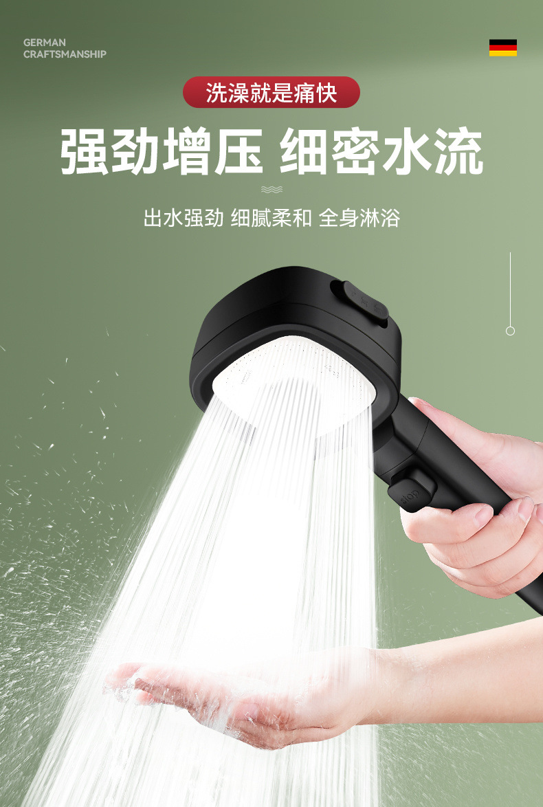 0f05048e-18b8-445e-912f-6a9620327732.jpe