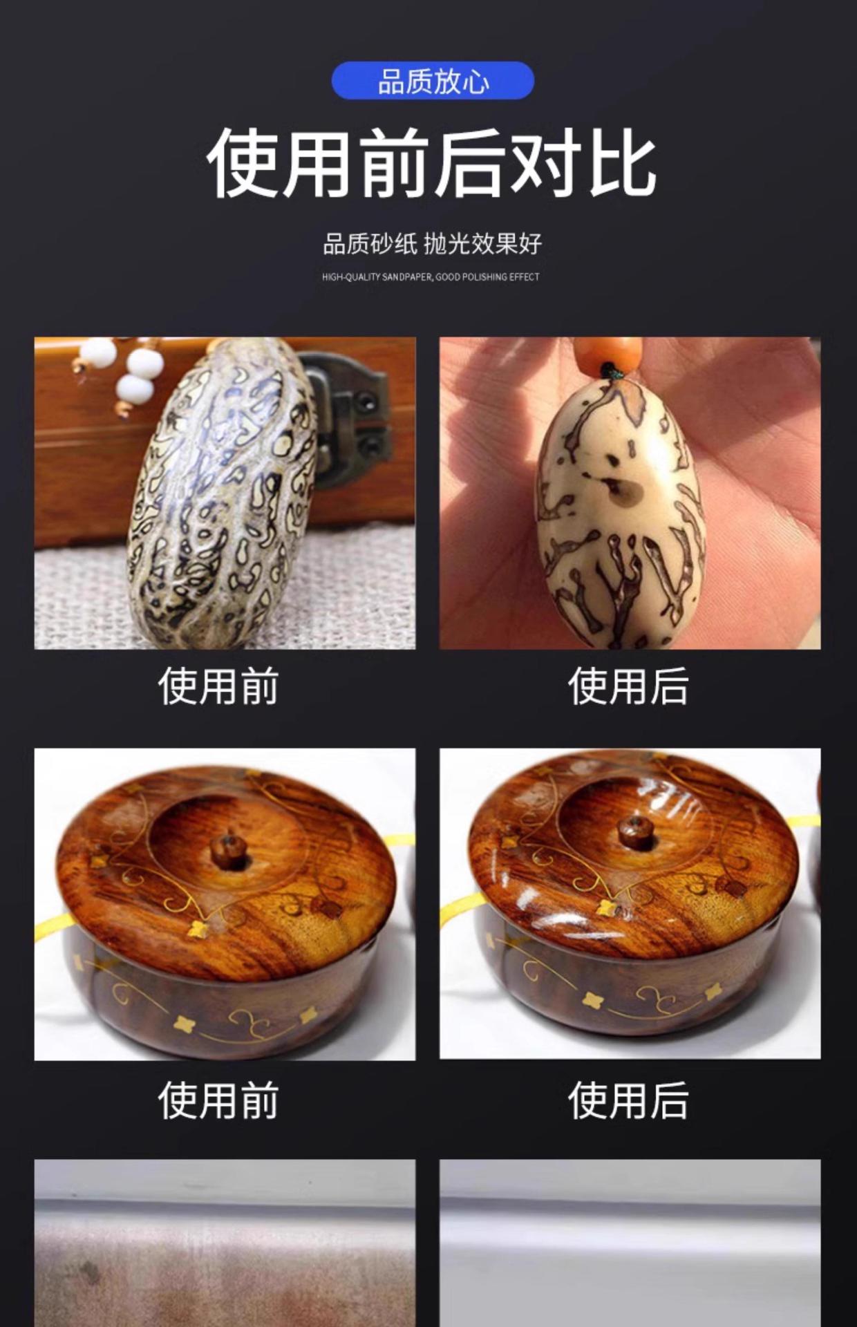 10(1)(1).jpg
