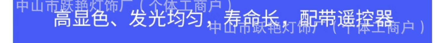 详情图片25.jpg