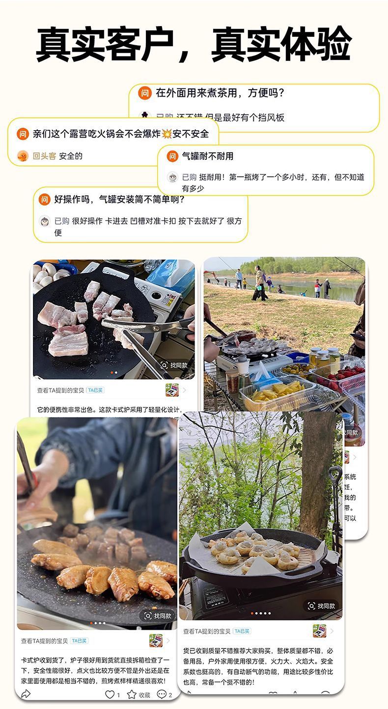 c73aa99d-d89c-4256-83bb-6e848447df28.jpe