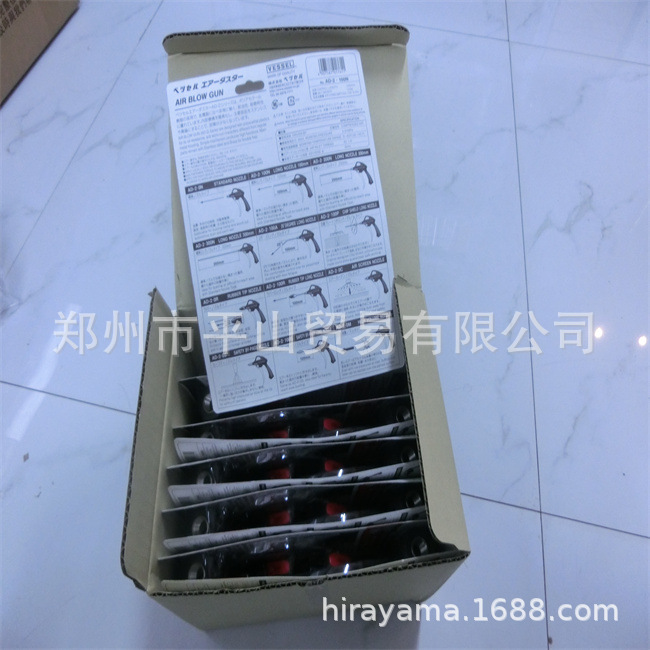 AD-2 100N 01