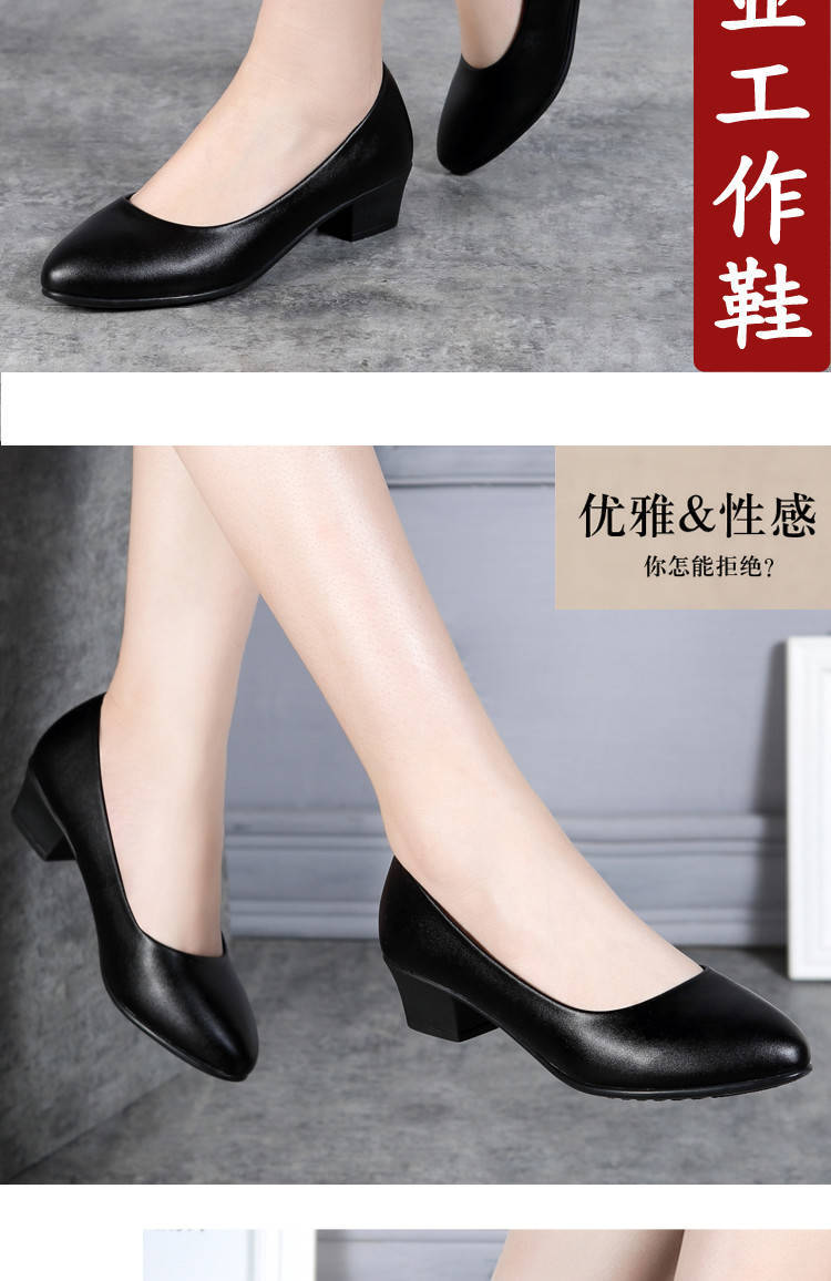 2020090714572741220125w750h115