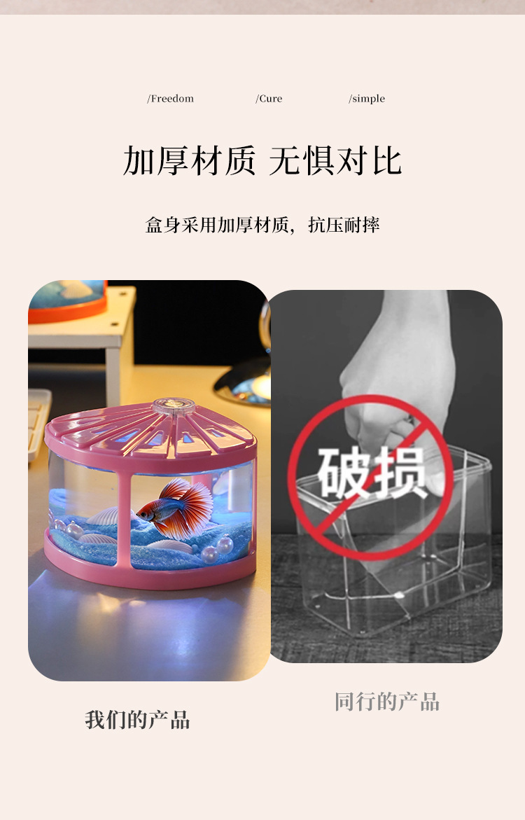 详情页_11.jpg