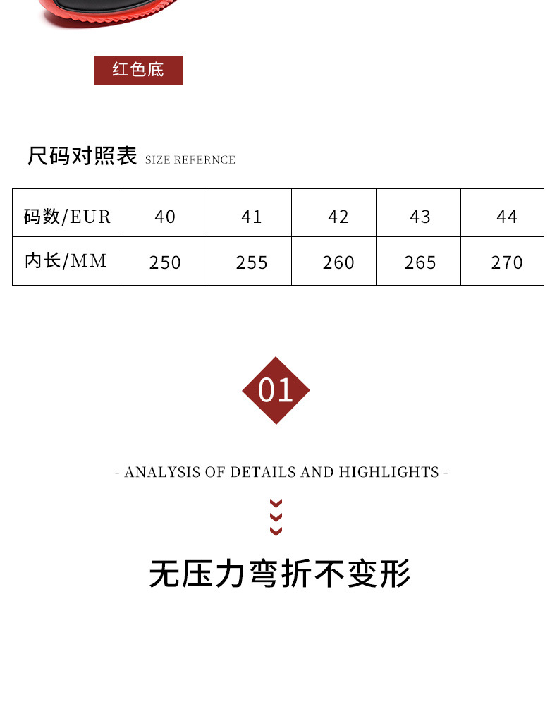 详情页_05.jpg