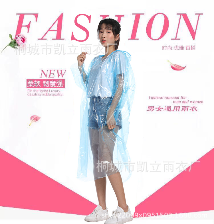 微信图片_20210125130029