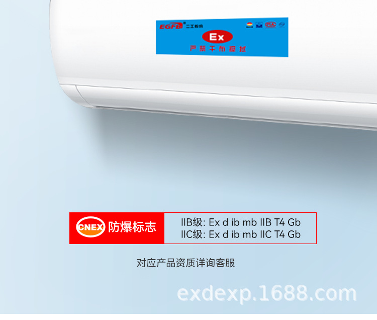 未标题-1_05.png