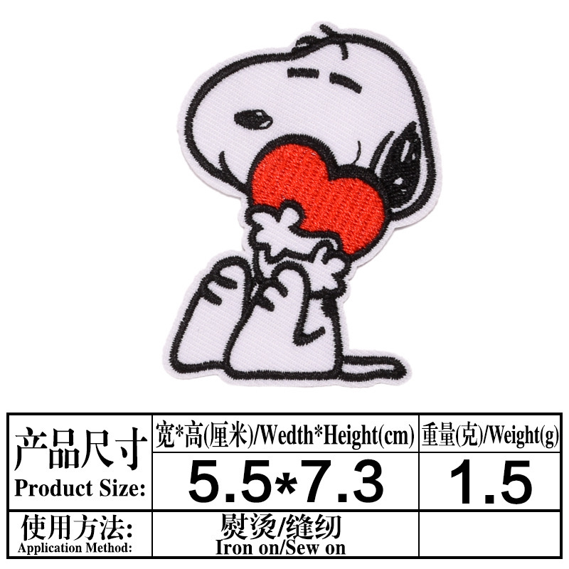 一键复制_20211201170309