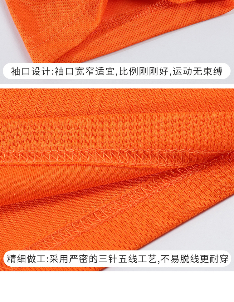详情图_8.jpg