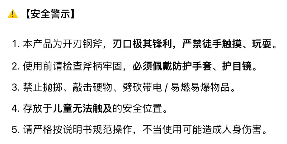 微信图片_20260211145324_1329_30.pn