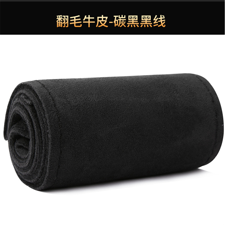 翻毛牛皮 (11).jpg