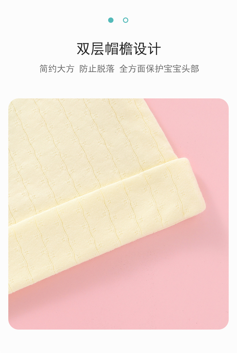详情_08.jpg