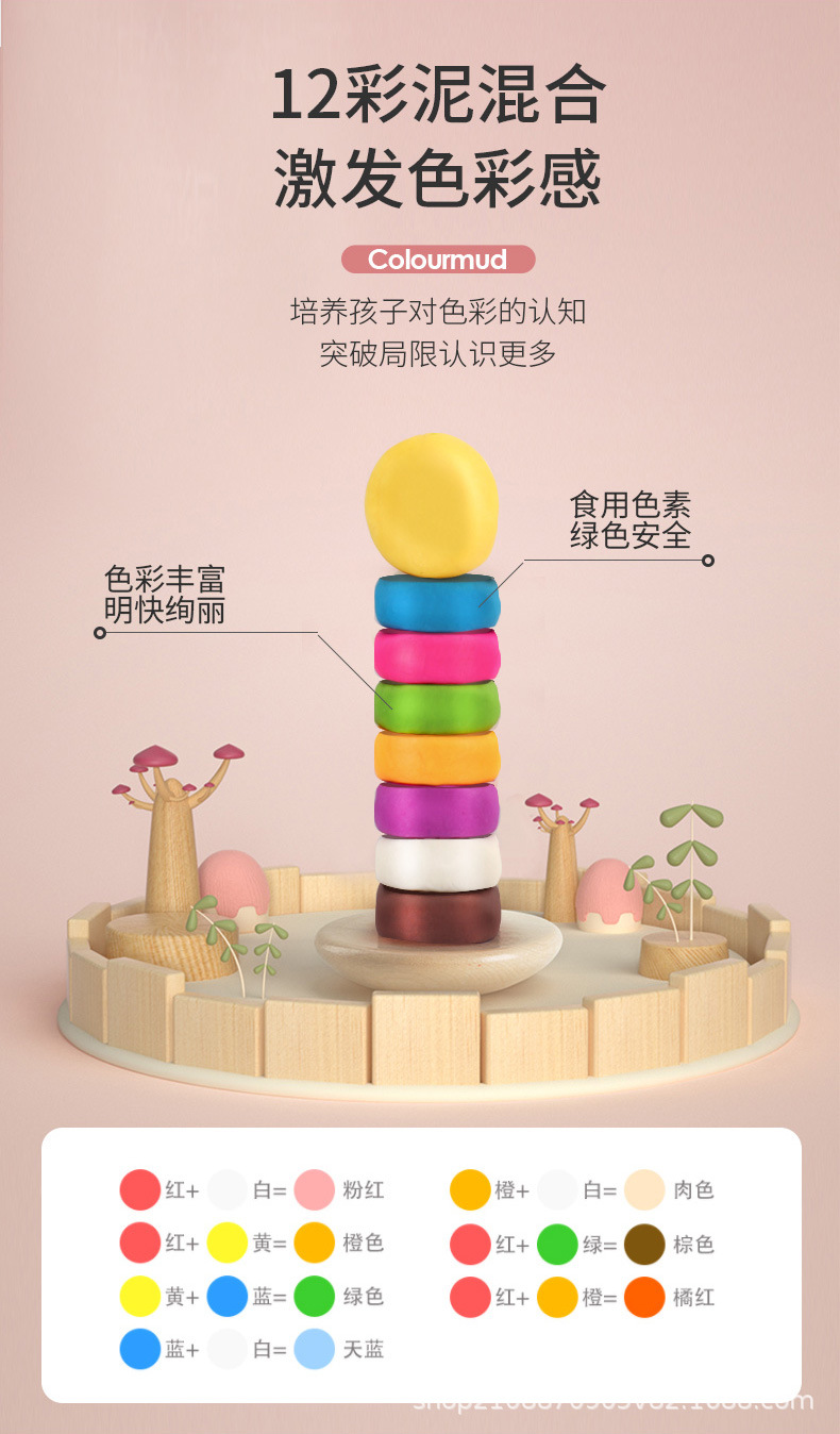 详情_07 - 副本.jpg