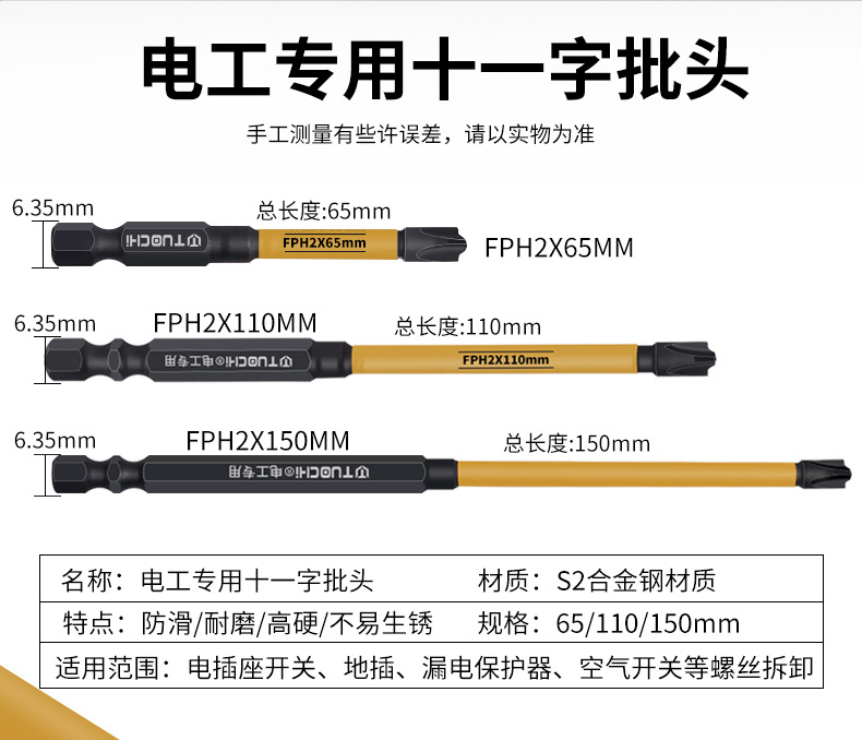 790详情_07.jpg