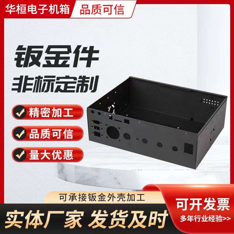 O1CN0173EPYd1m9kPjYjjjQ_!!2217