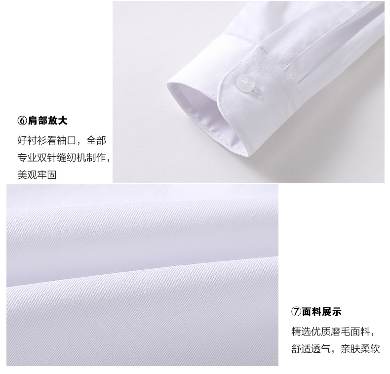 详情_07.jpg