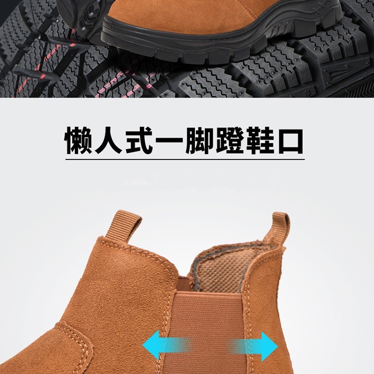 21443765468_1550057771_副本