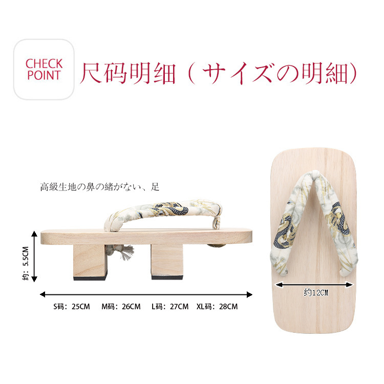 描述2.jpg