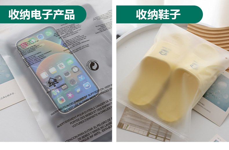 警示语_06