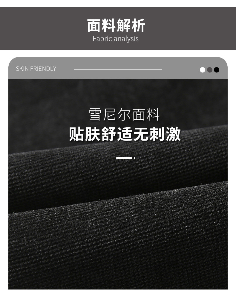 长裤_06.jpg