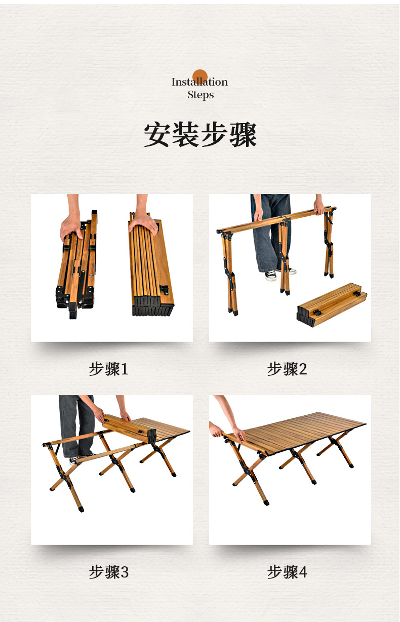 户外桌椅详情 (21).jpg