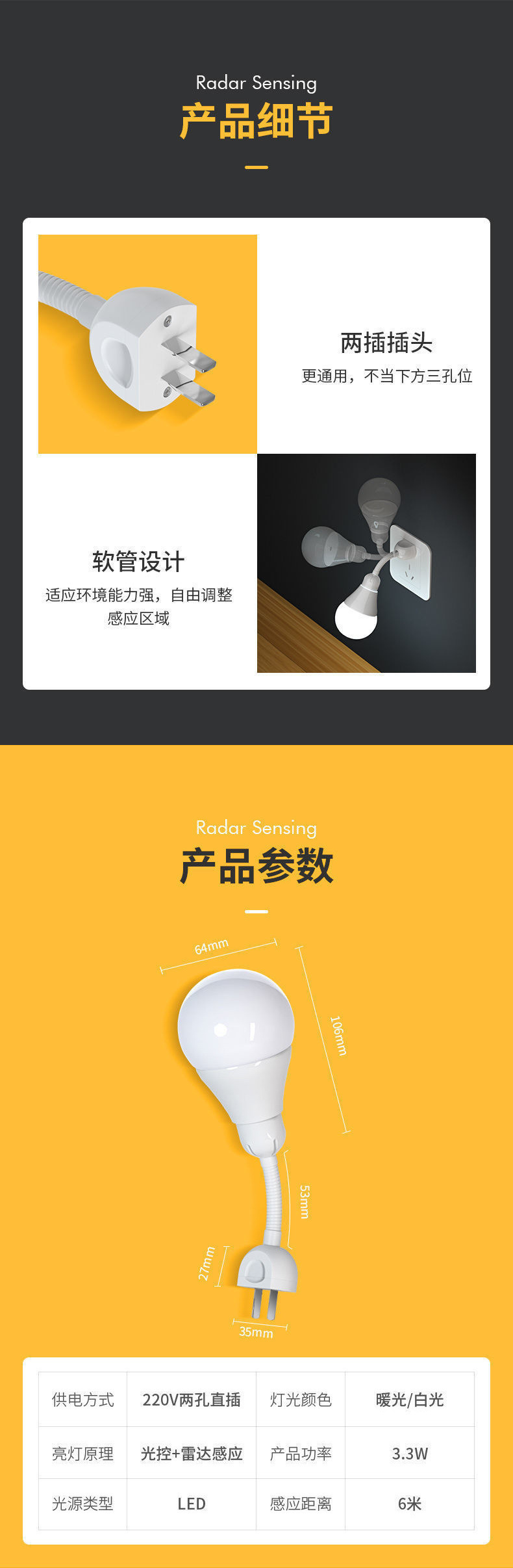 fd1532e6-f236-496e-85ed-d122099f2ad1.jpe