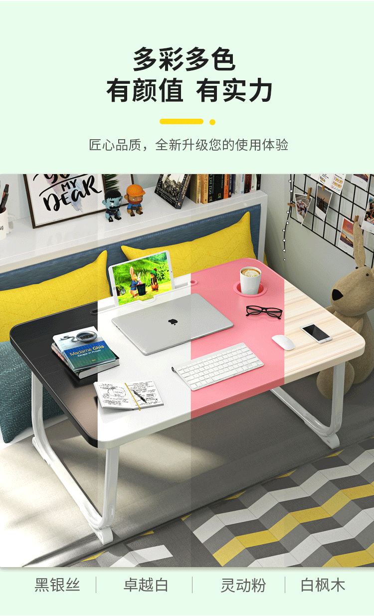详情2_03.gif
